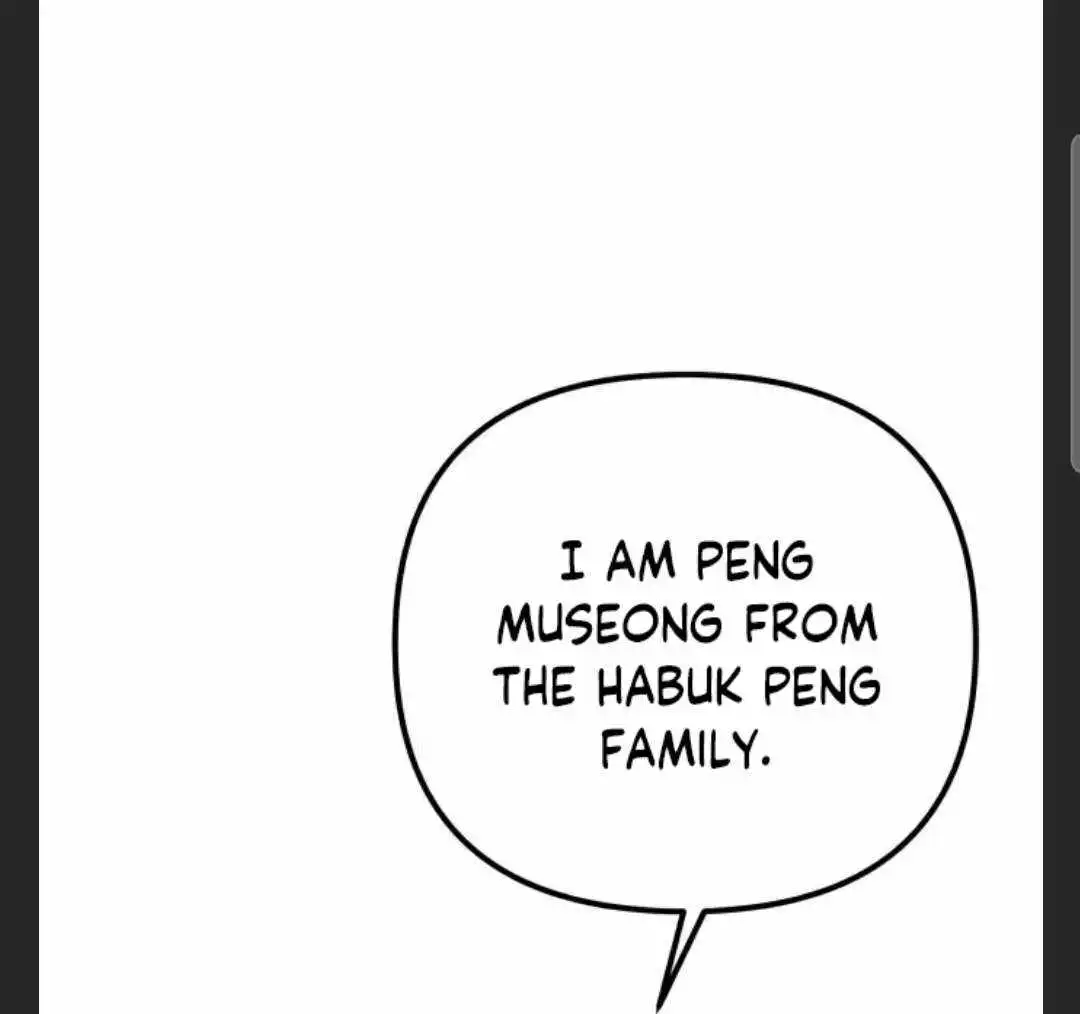 Ha Buk Paeng's youngest son Chapter 28 47